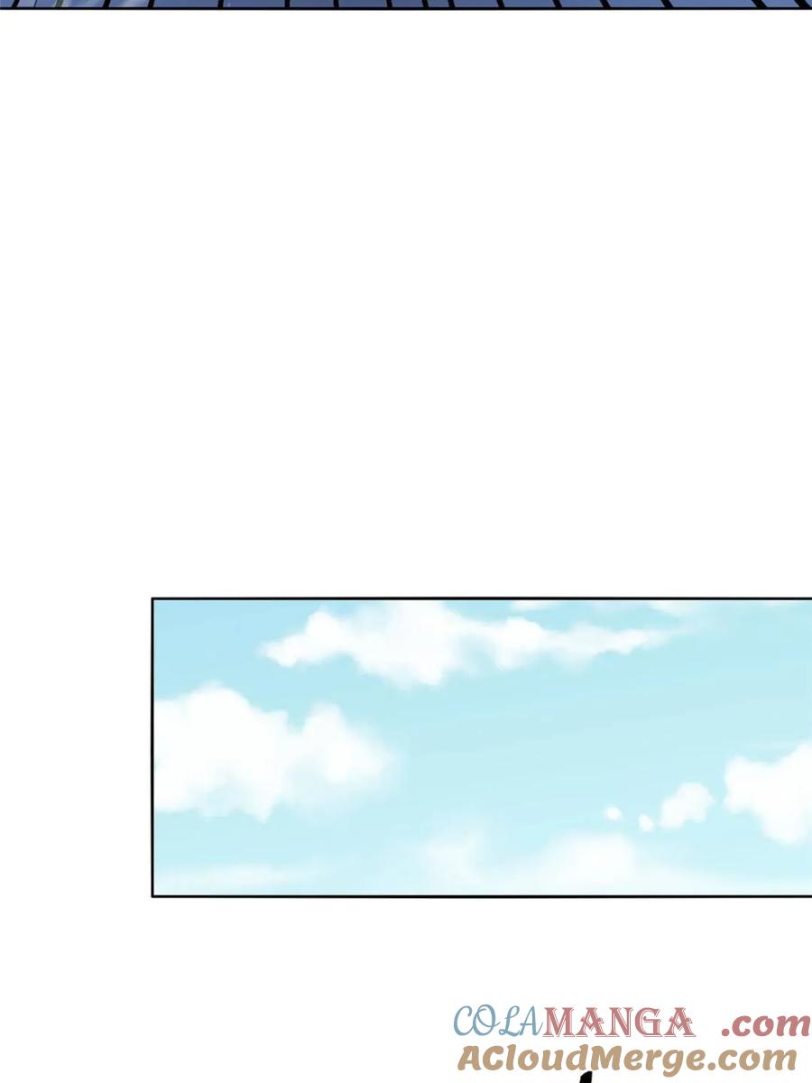 《原来我是修仙大佬》第465话 465话 第70页