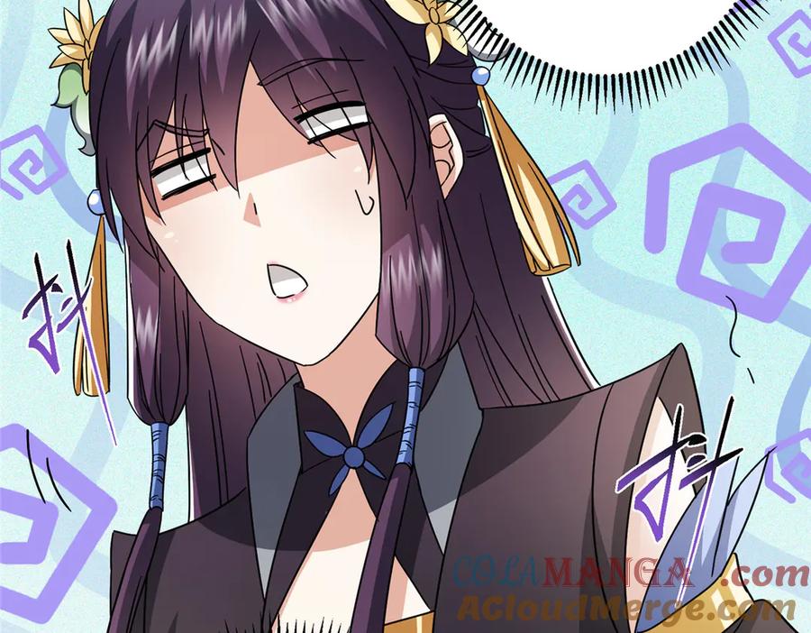 掌门低调点 465 祝大家新年快乐~ 第121页