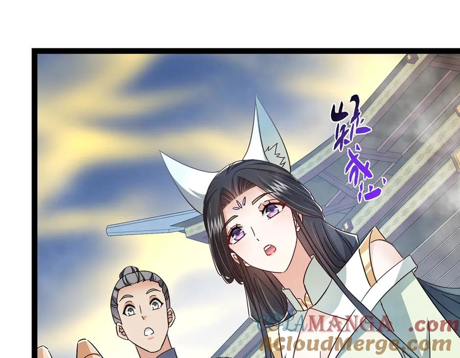 掌门低调点 468 摆烂级剑灵小乌？！ 第217页