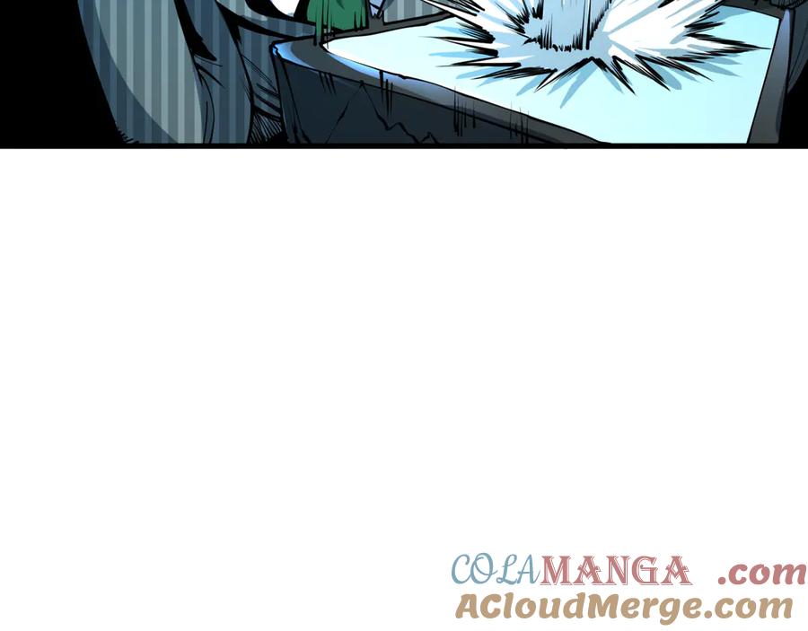全球诡异时代 第473话 扶桑篇-德川家德真身的猜测！ 第69页