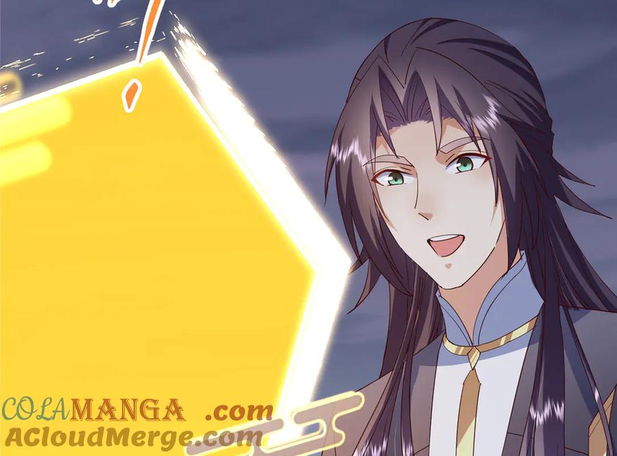 掌门低调点 471 摆烂小乌自有妙用！ 第105页
