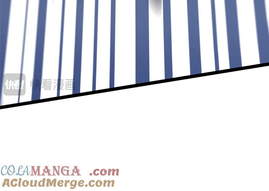 掌门低调点 471 摆烂小乌自有妙用！ 第117页
