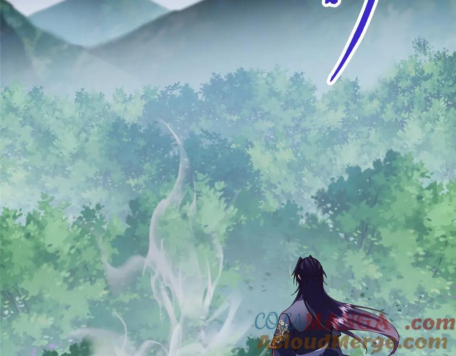 掌门低调点 472 我可太喜欢陷阱了！ 第61页