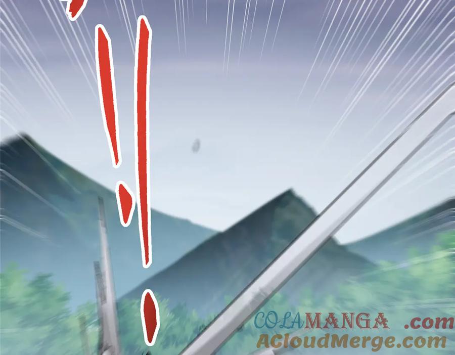 掌门低调点 472 我可太喜欢陷阱了！ 第57页