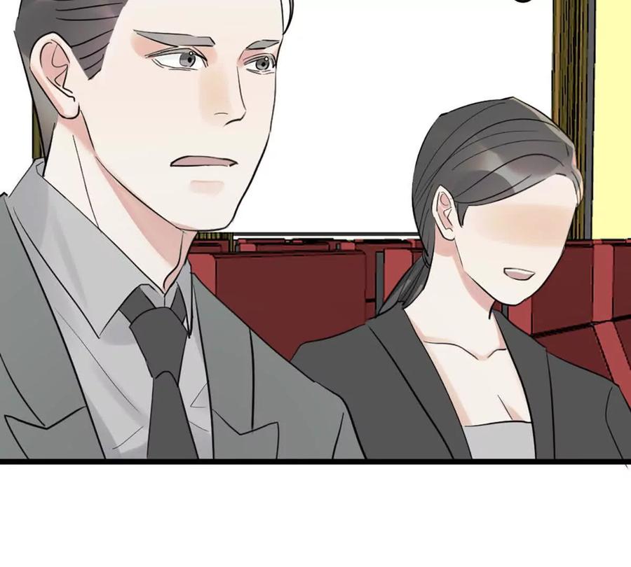 《神工》第48话 车床发布会 第63页