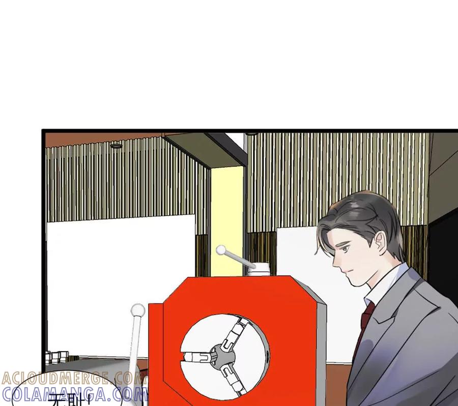 《神工》第48话 车床发布会 第64页