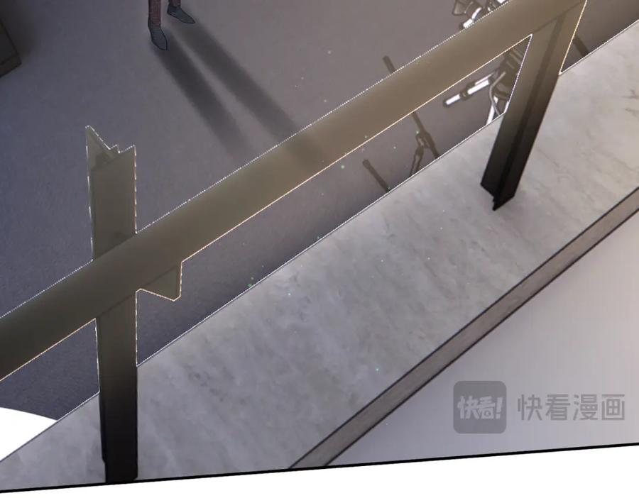 《天降萌宝：霍爷请签收》第53话 预备求婚 第84页