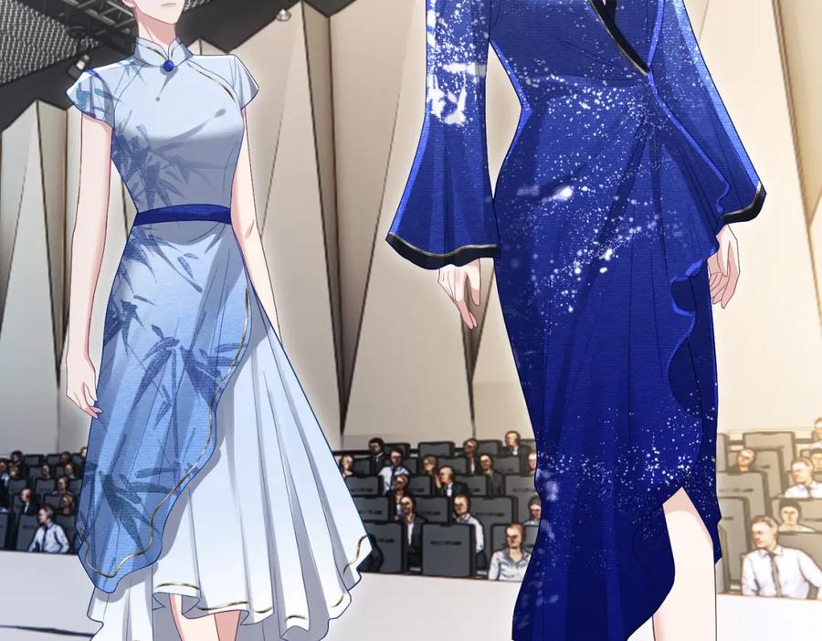 《天降萌宝：霍爷请签收》第53话 预备求婚 第91页