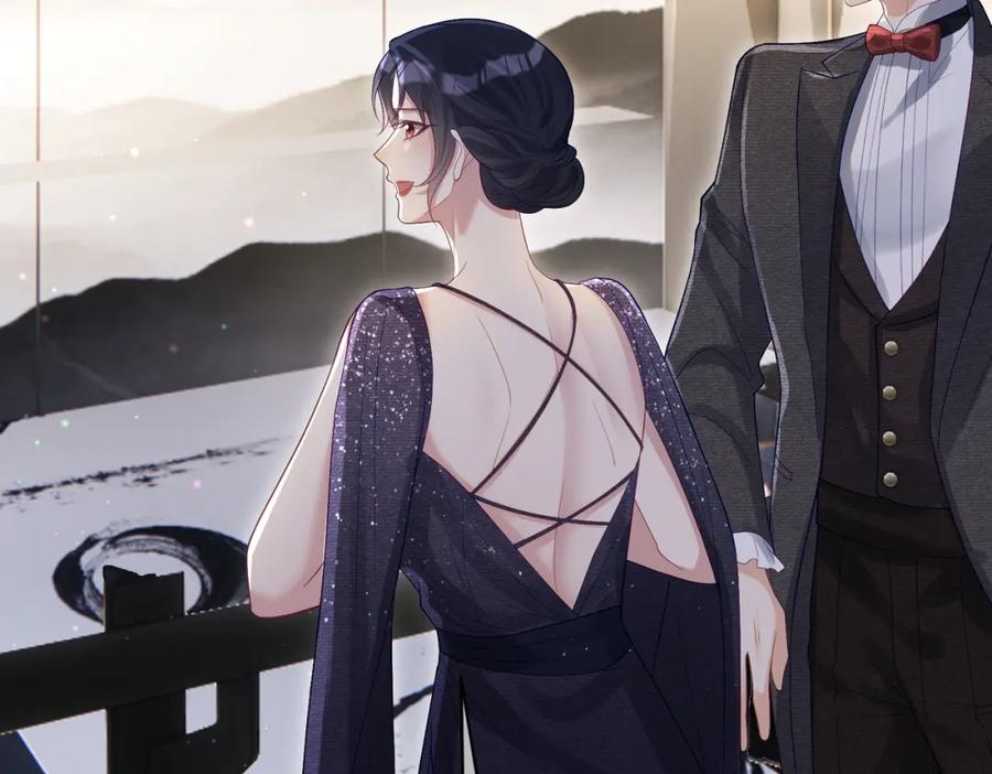 《天降萌宝：霍爷请签收》第53话 预备求婚 第86页
