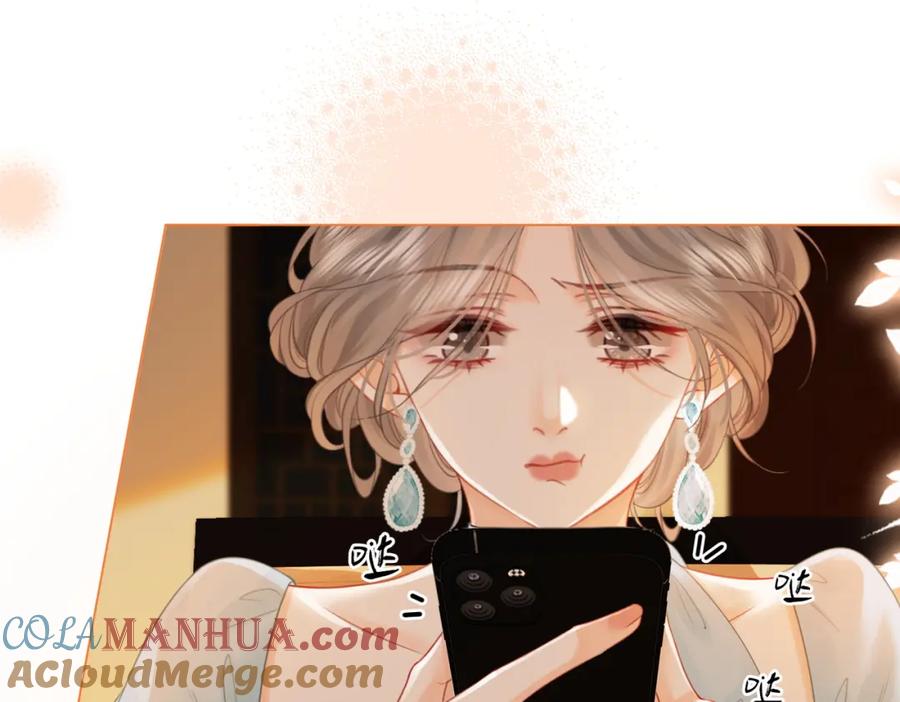 顾小姐和曲小姐 第53话 曲熙之挡酒 第40页