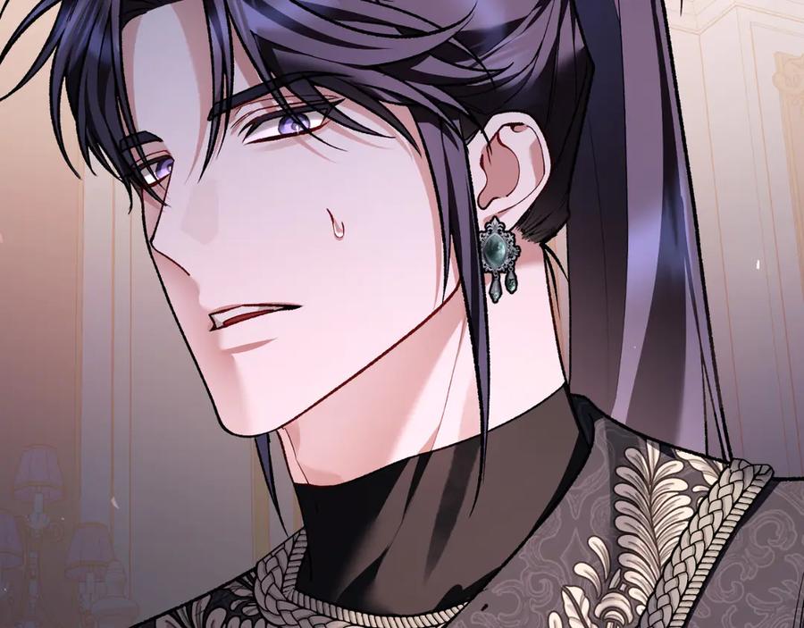 男二是女儿身 第60话 除掉魔塔 第234页