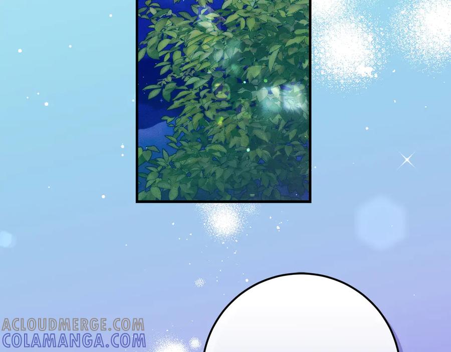 不幸的骑士，请和姐姐恋爱吧 - 第64话 我好想你 - 第201张图