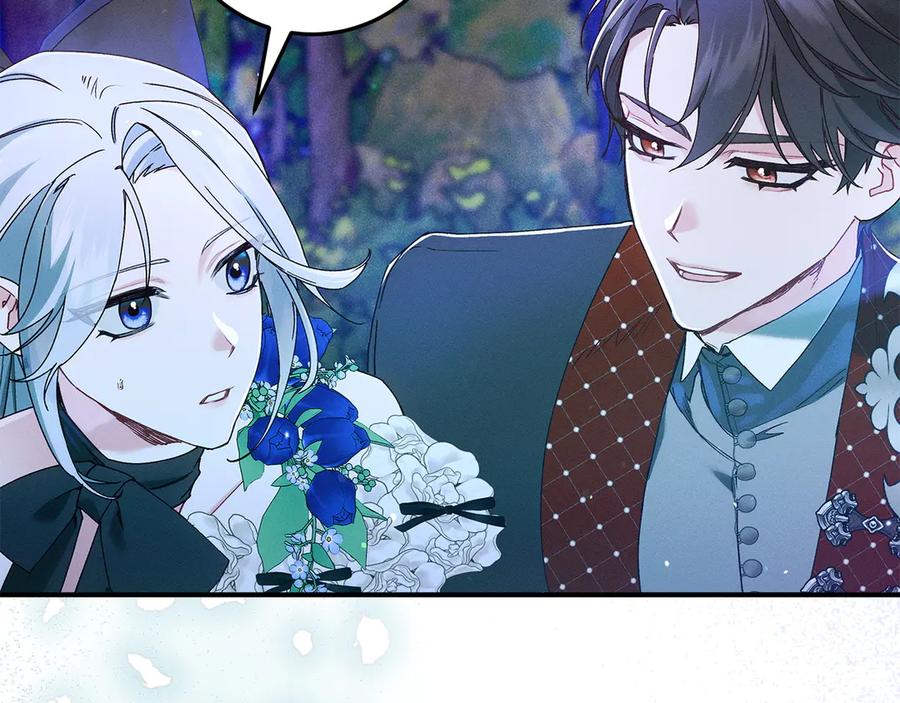 不幸的骑士，请和姐姐恋爱吧 - 第64话 我好想你 - 第204张图