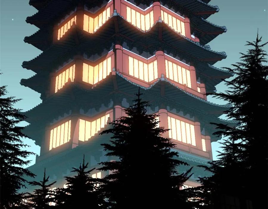 顶级气运，悄悄修炼千年 04 第59页