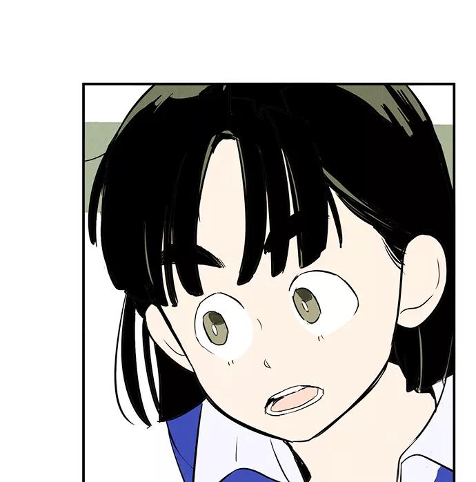 世纪末青苹果补习班 - 第72话 - 第108张图