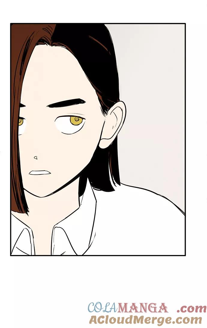 世纪末青苹果补习班 - 第72话 - 第101张图