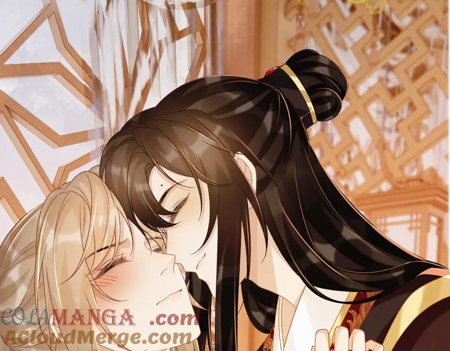 病态诱捕 第74话 出宫过节 第89页