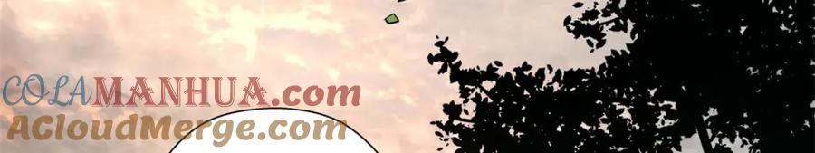 顶级气运，悄悄修炼千年 05 第93页