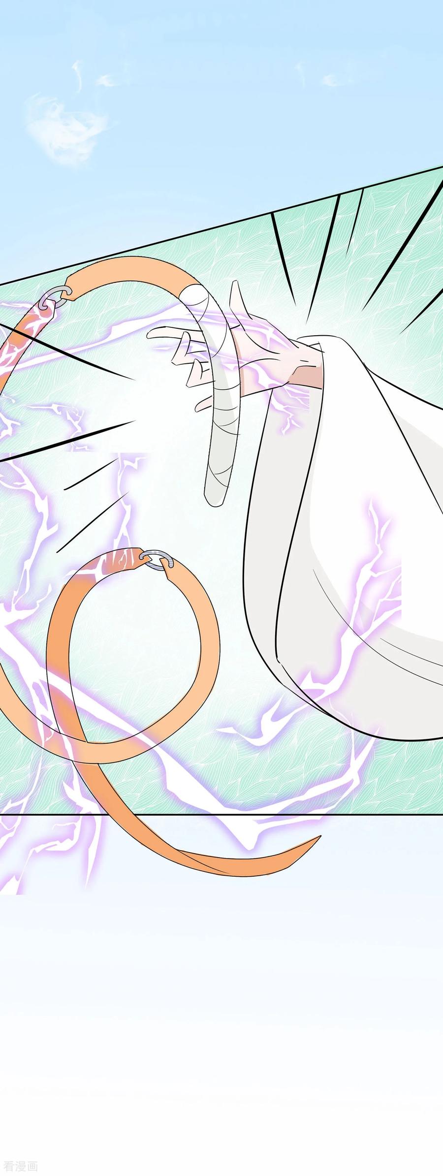 《穿越王妃，夫君别找虐》第80话 狡诈的慕云凰 下 第30页