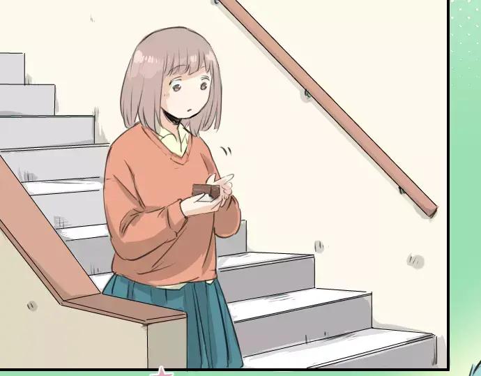 《犬系男子恋爱中》第96话 圣诞大作战（1） 第57页