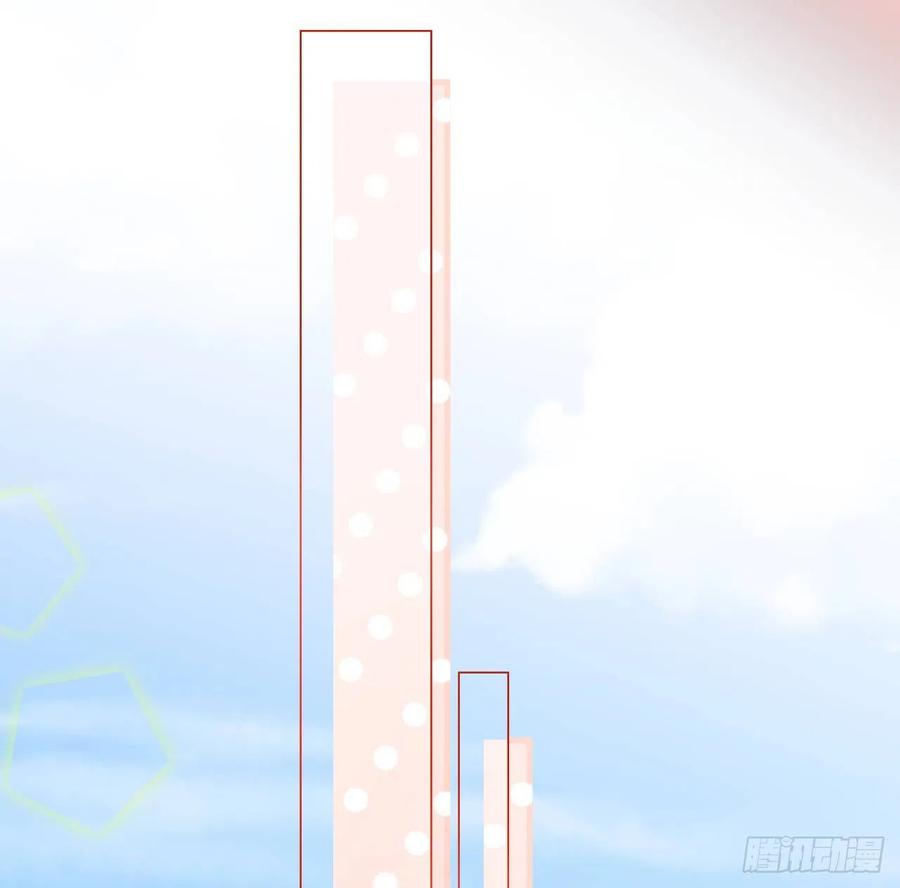 顶级玩物 01 果然不检点 第32页