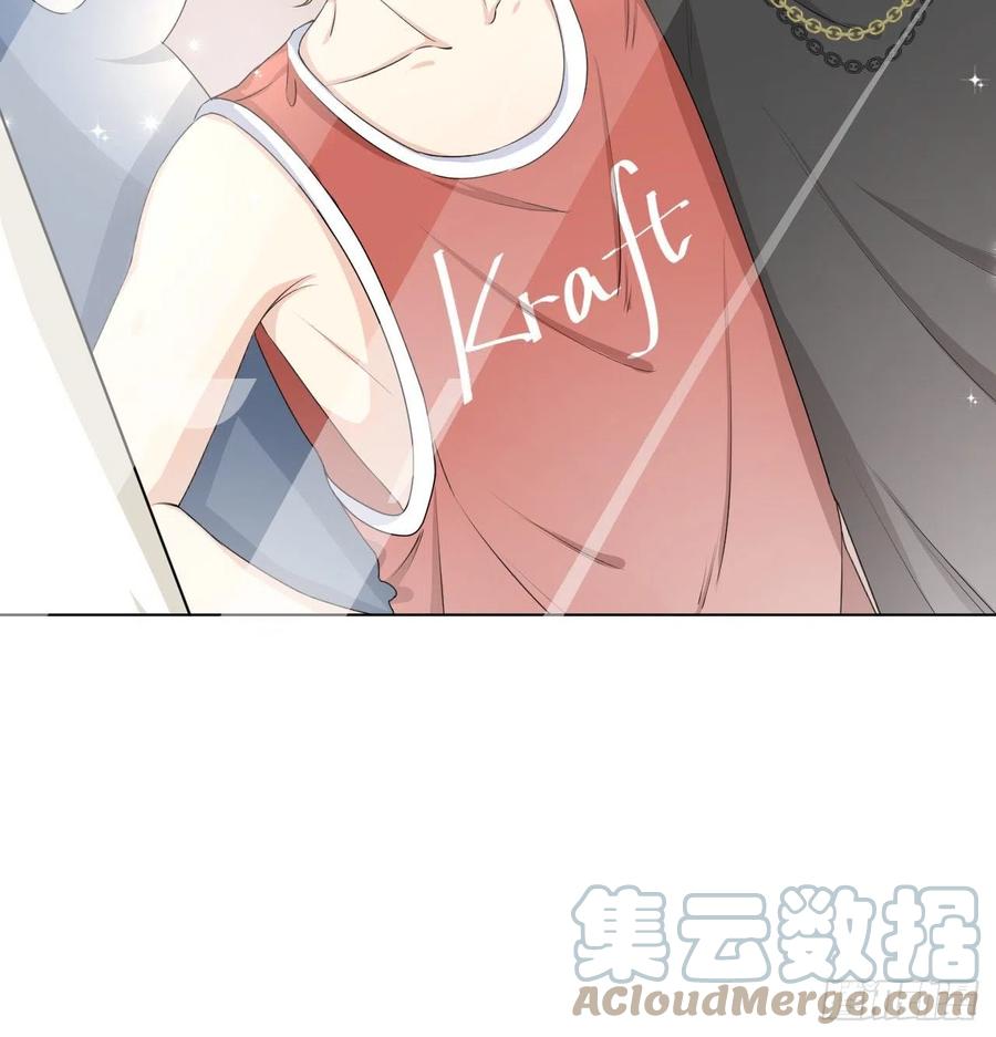 顶级玩物 10 叛逆的曾经 第55页