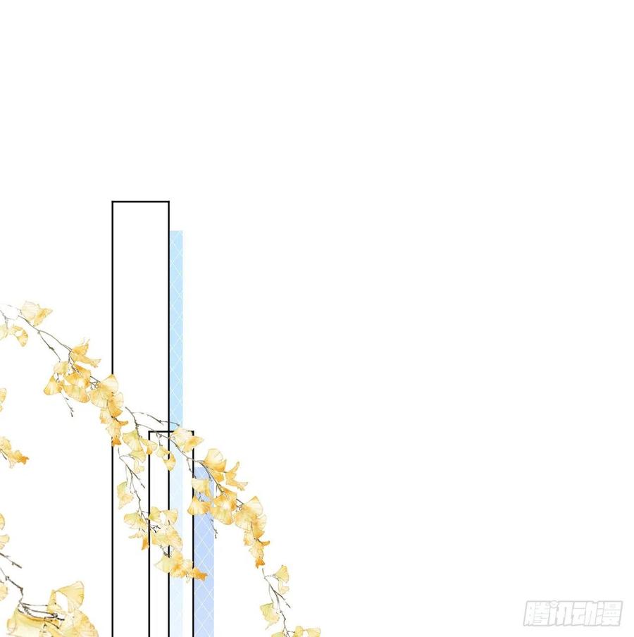 顶级玩物 11 算是同居吗 第30页