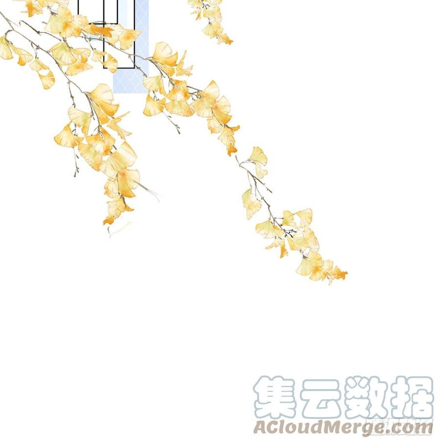 顶级玩物 11 算是同居吗 第31页