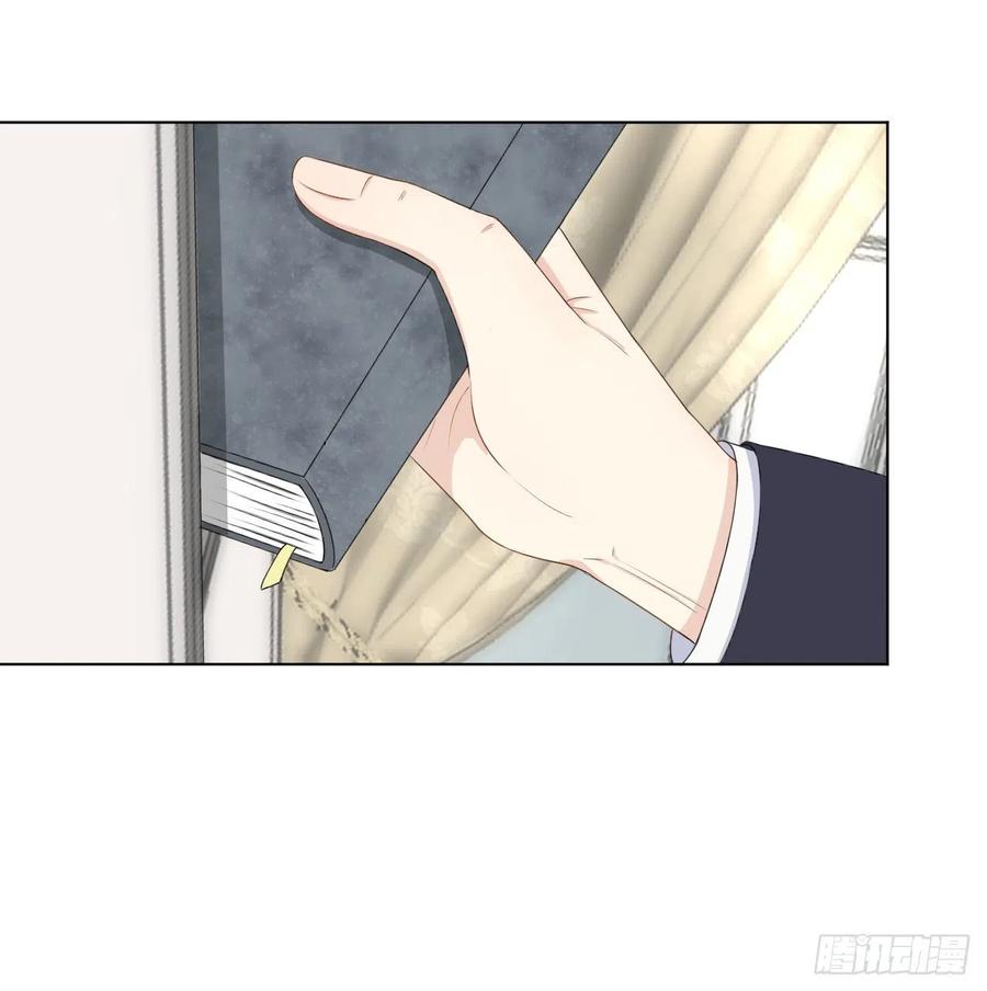 顶级玩物 11 算是同居吗 第27页