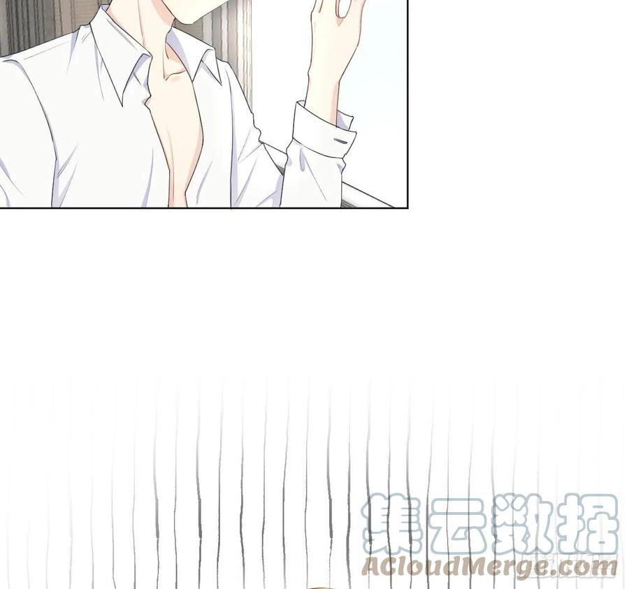 顶级玩物 11 算是同居吗 第49页