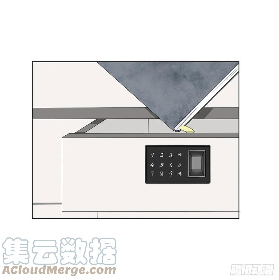 顶级玩物 11 算是同居吗 第28页