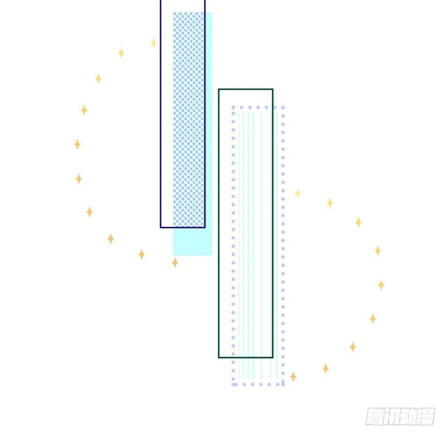顶级玩物 12 他竟然喜欢你这样的 第45页