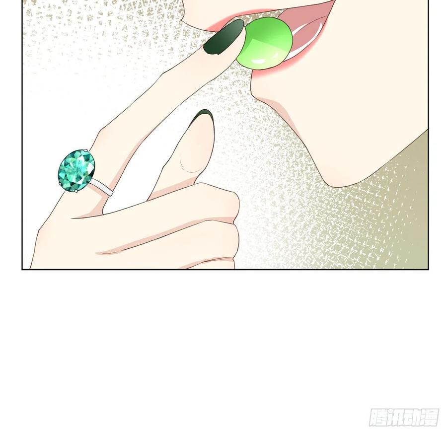 顶级玩物 13 不安的因素 第47页