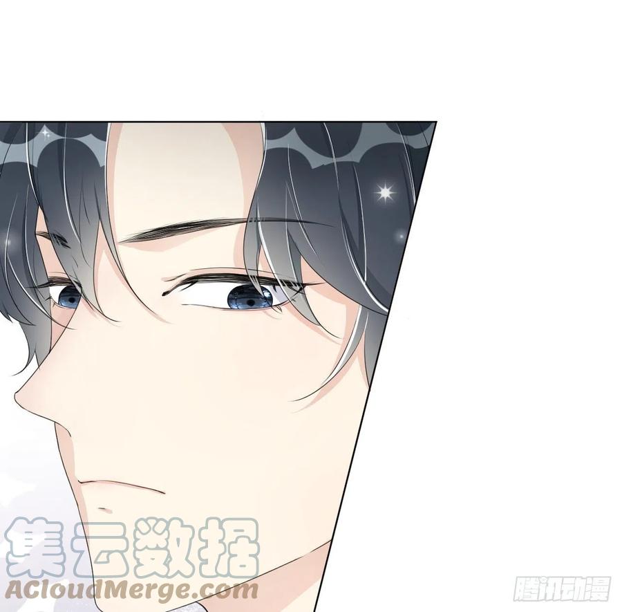 顶级玩物 13 不安的因素 第25页