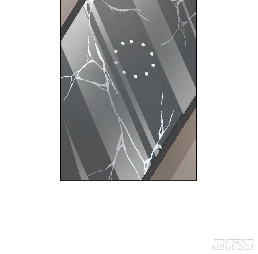 顶级玩物 18 他的禁忌 第26页