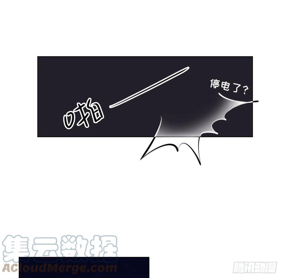 顶级玩物 18 他的禁忌 第31页