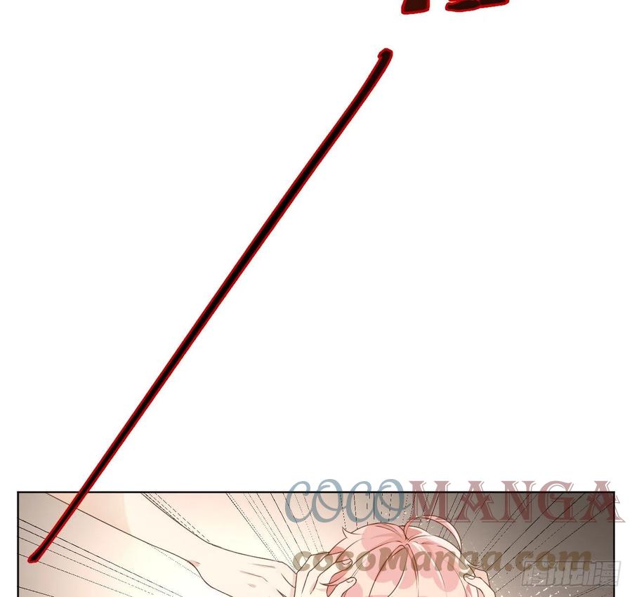 顶级玩物 19 全家的希望 第49页