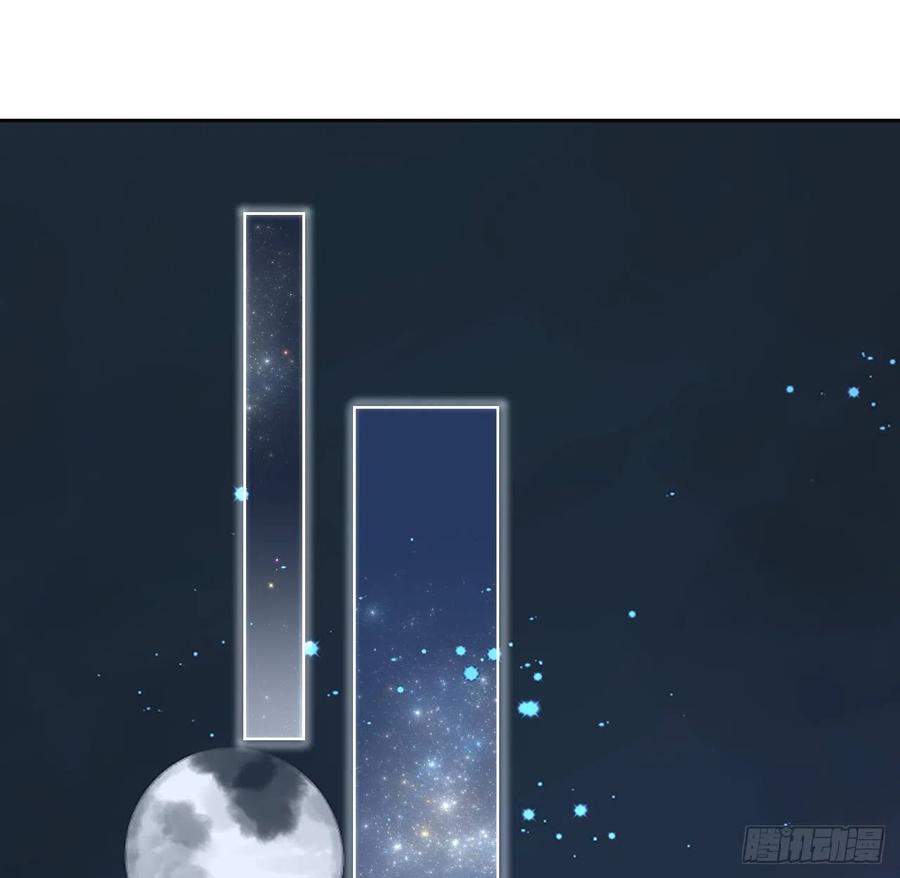 顶级玩物 19 全家的希望 第65页