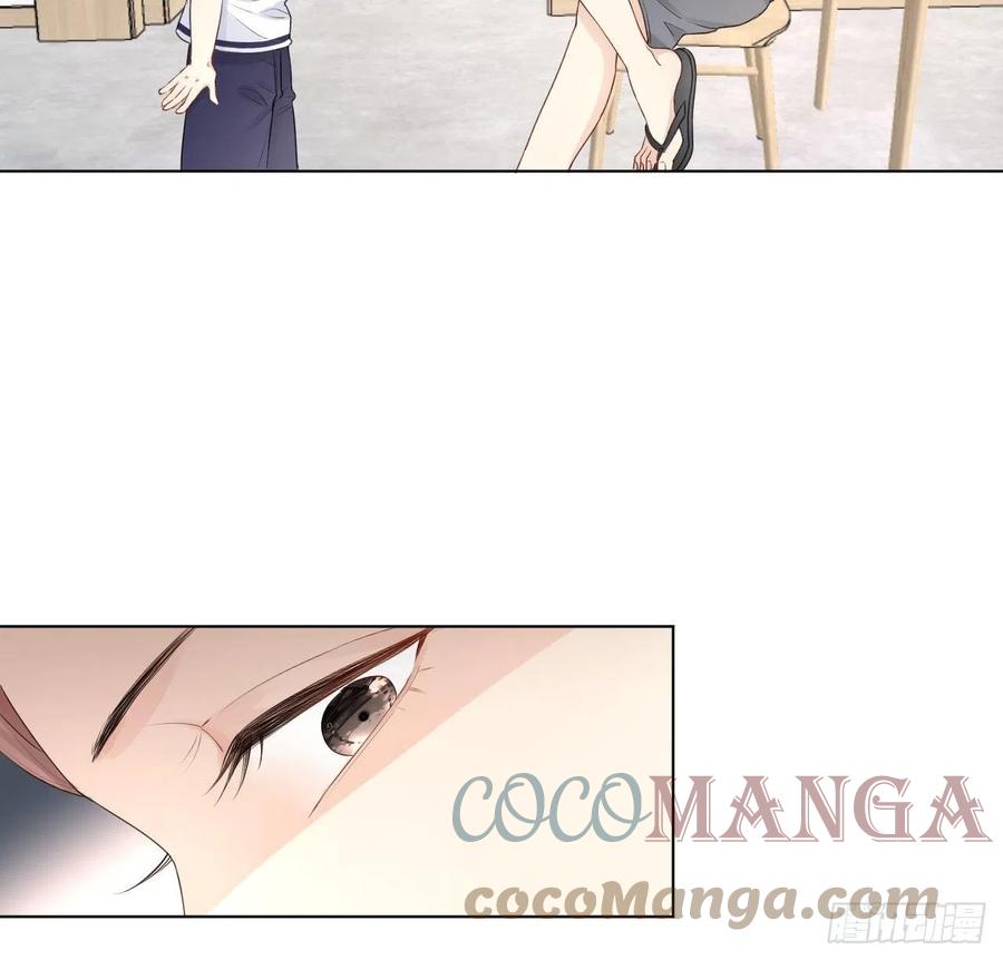 顶级玩物 19 全家的希望 第22页