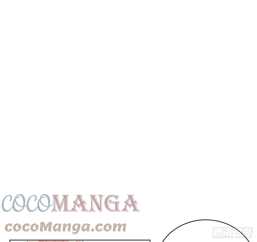 顶级玩物 19 全家的希望 第40页