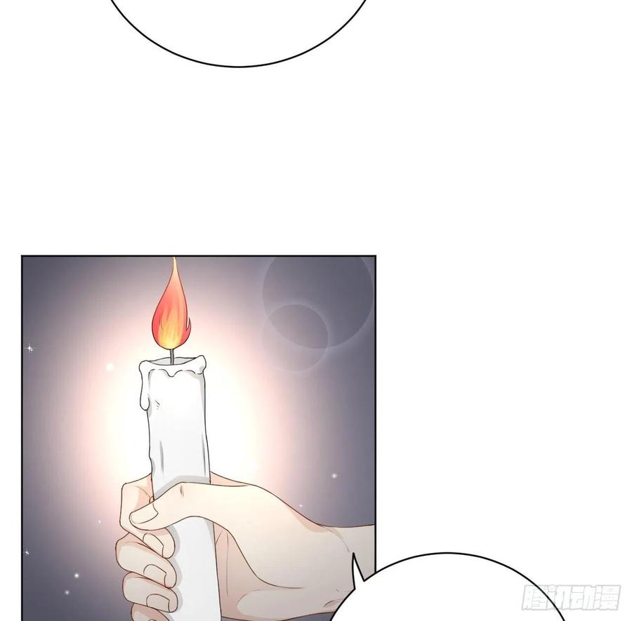 顶级玩物 20 今晚我留下来吧 第11页