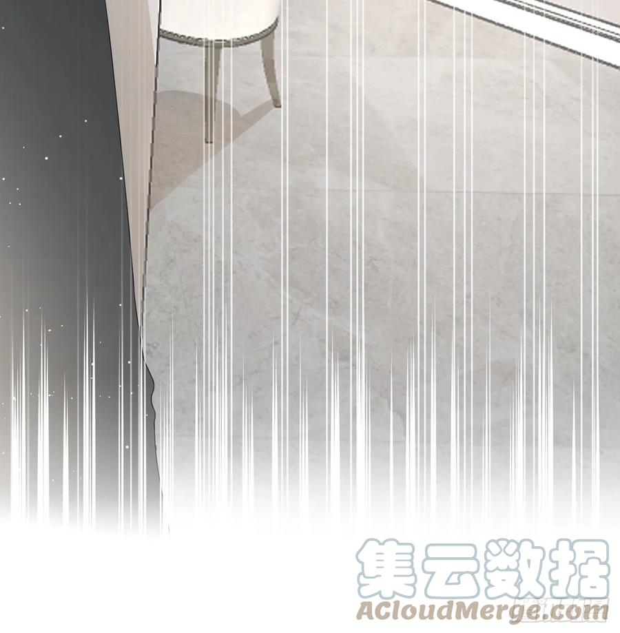 顶级玩物 22 催婚电话 第73页