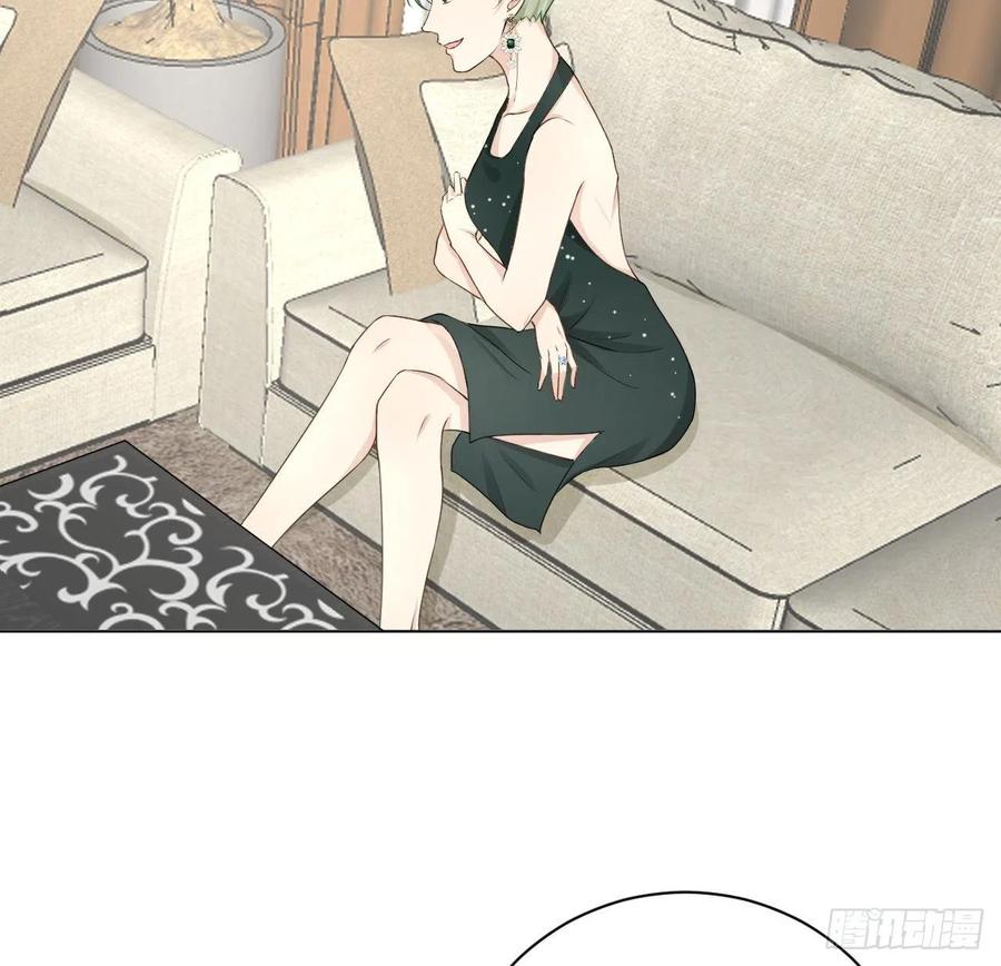 顶级玩物 22 催婚电话 第11页