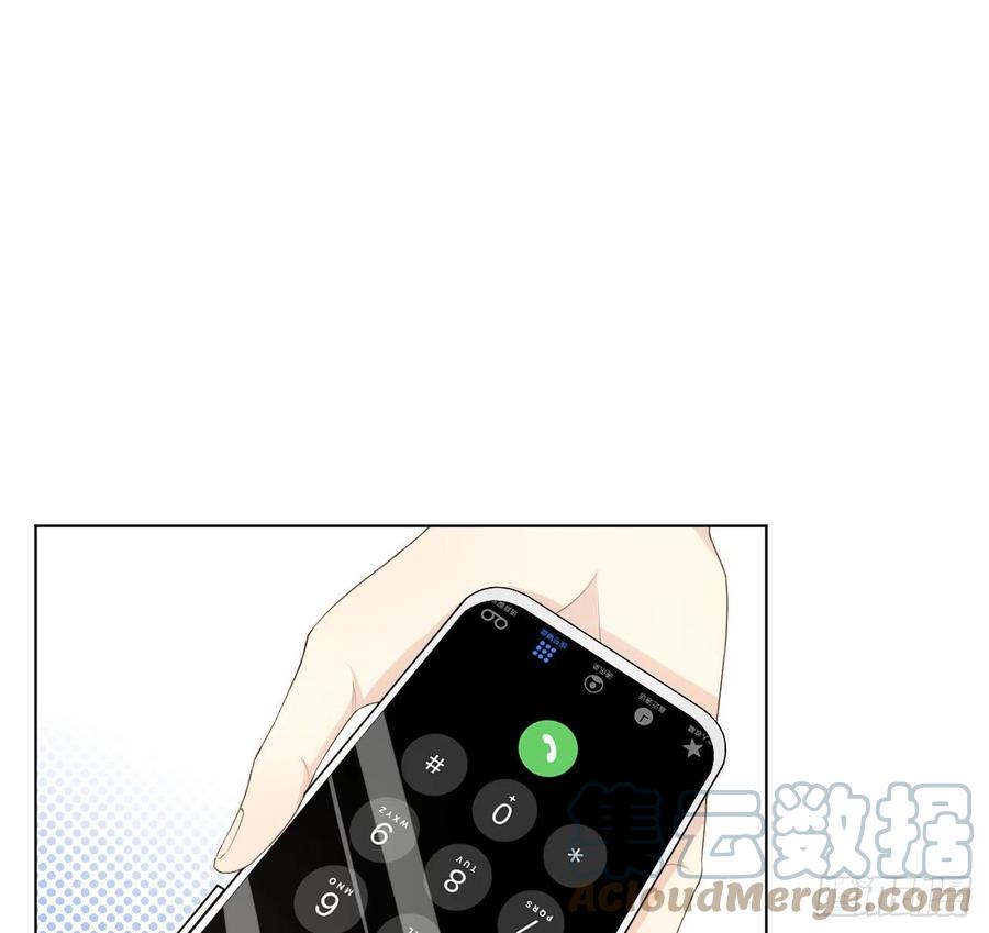 顶级玩物 22 催婚电话 第19页
