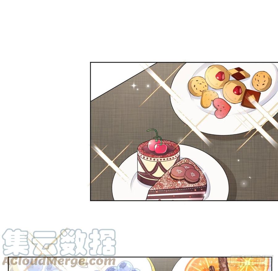 顶级玩物 22 催婚电话 第34页