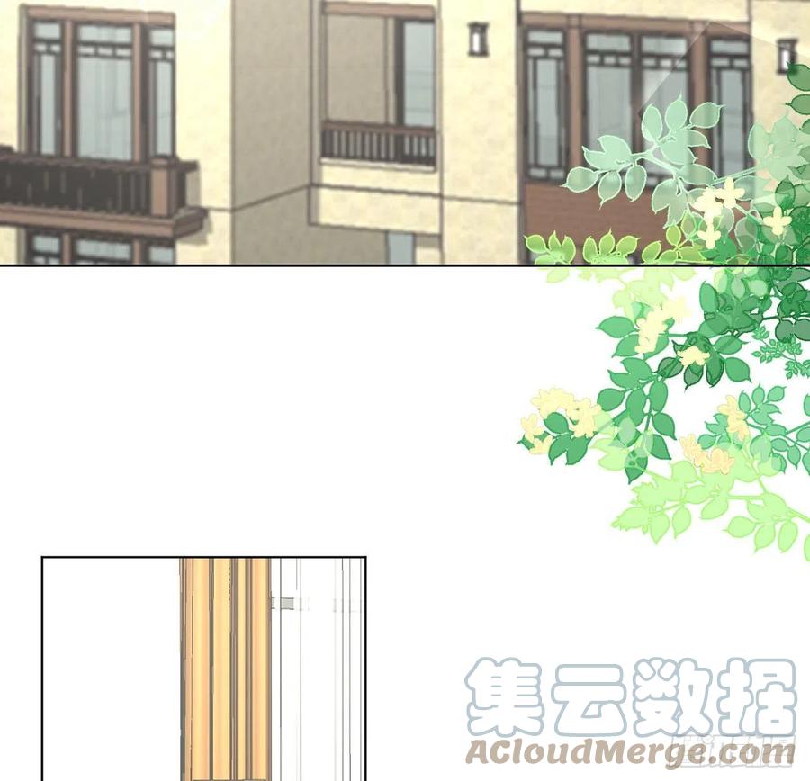 顶级玩物 22 催婚电话 第4页