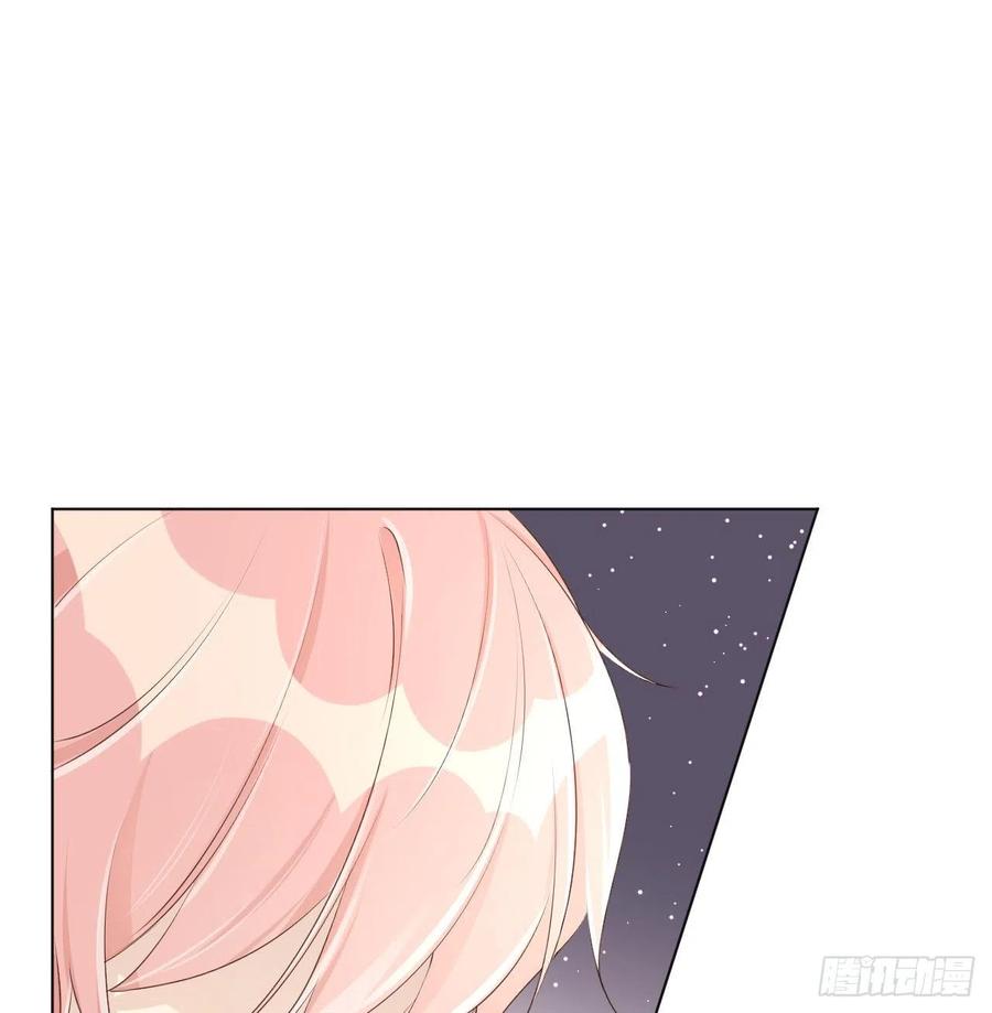 顶级玩物 22 催婚电话 第68页