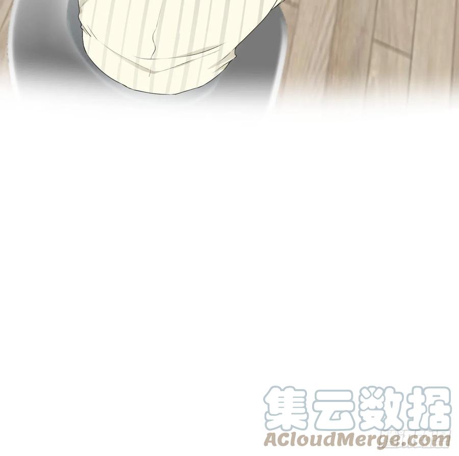 顶级玩物 23 独自赴宴 第10页