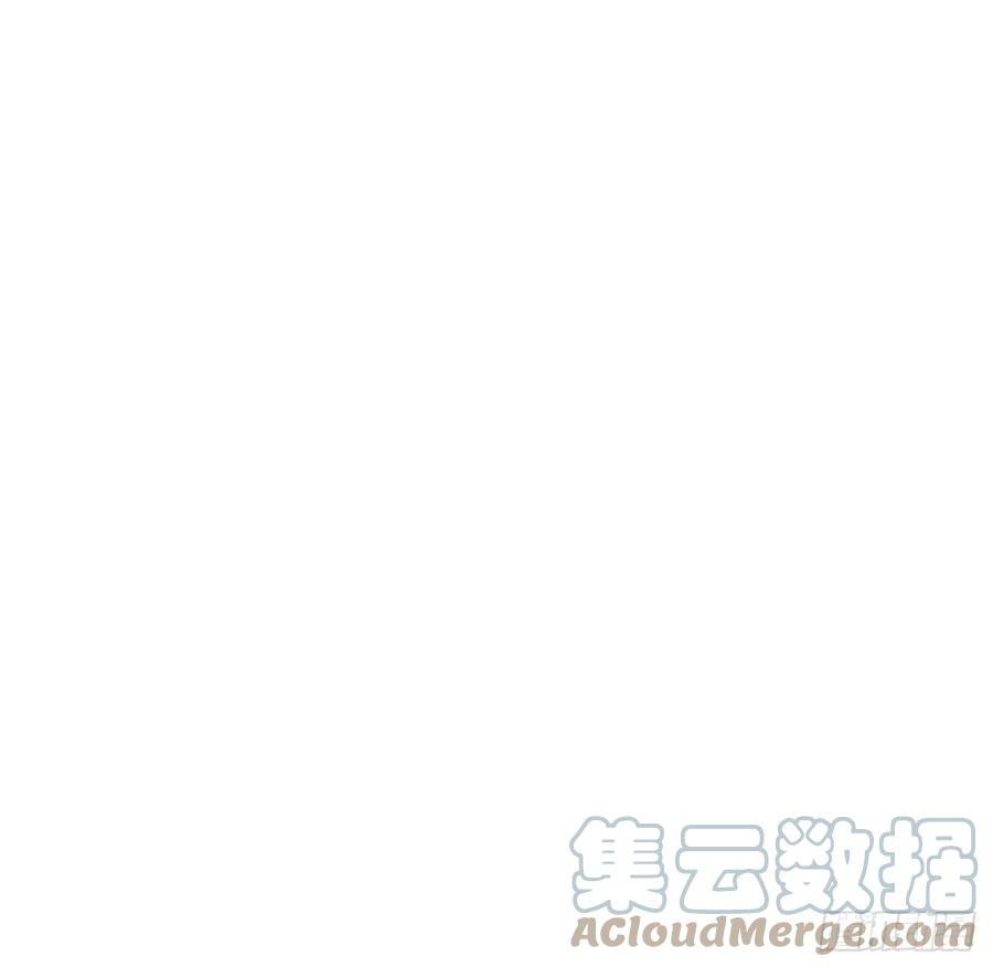 顶级玩物 24 逼婚现场 第73页