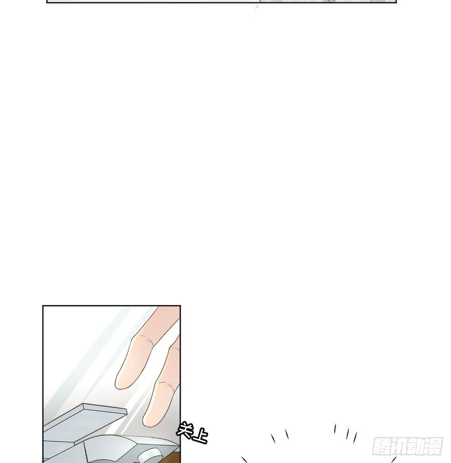 顶级玩物 24 逼婚现场 第41页